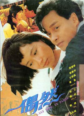 暗室回声