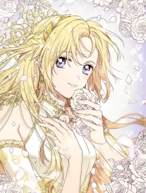 深夜信箱